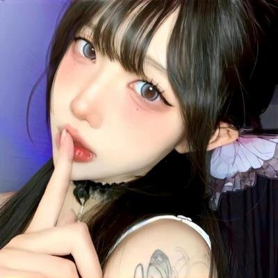 女子须知